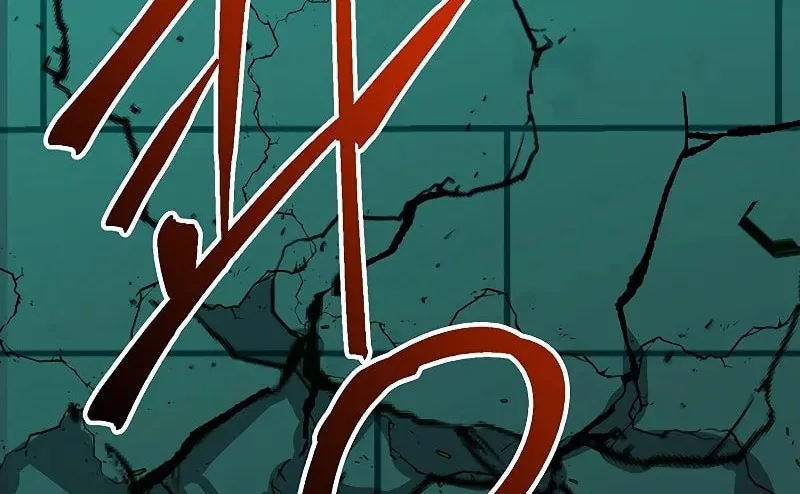 The Great Wizard Transcendent Chapter 31 page 15 - 