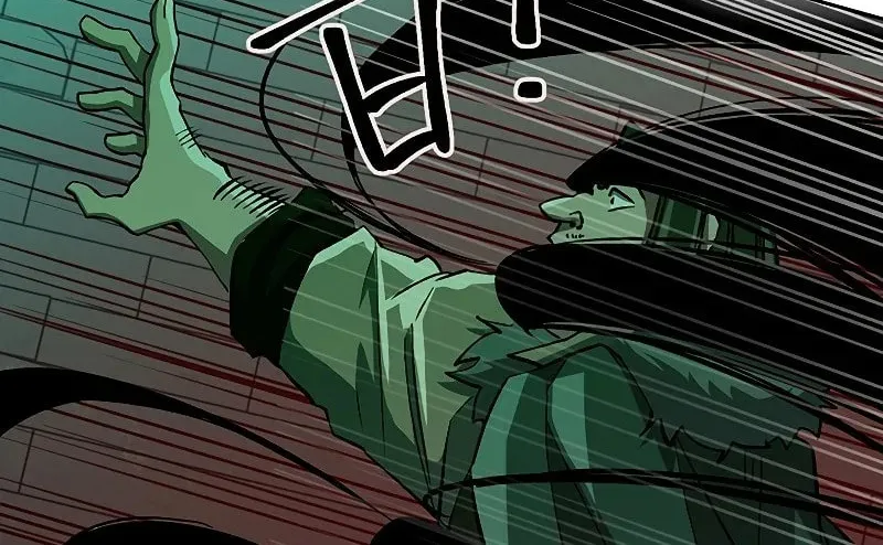 The Great Wizard Transcendent Chapter 31 page 31 - 