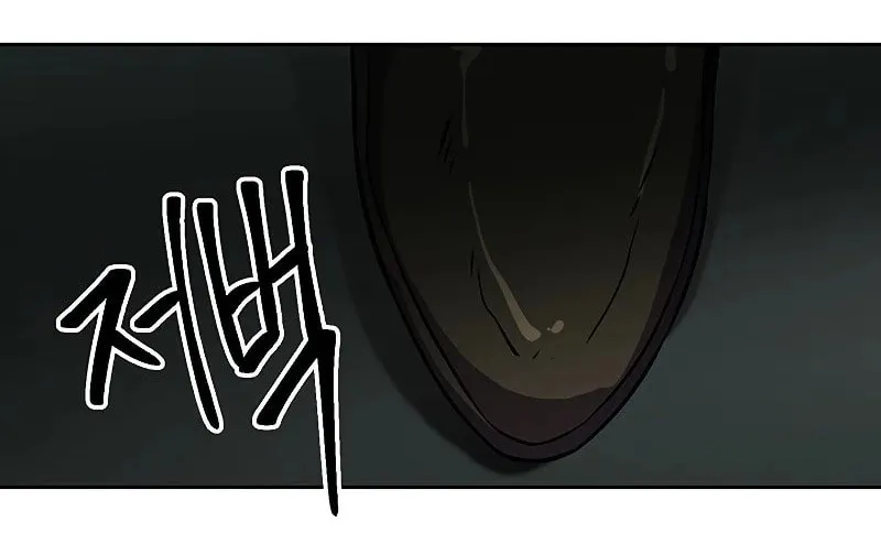 The Great Wizard Transcendent Chapter 31 page 55 - 