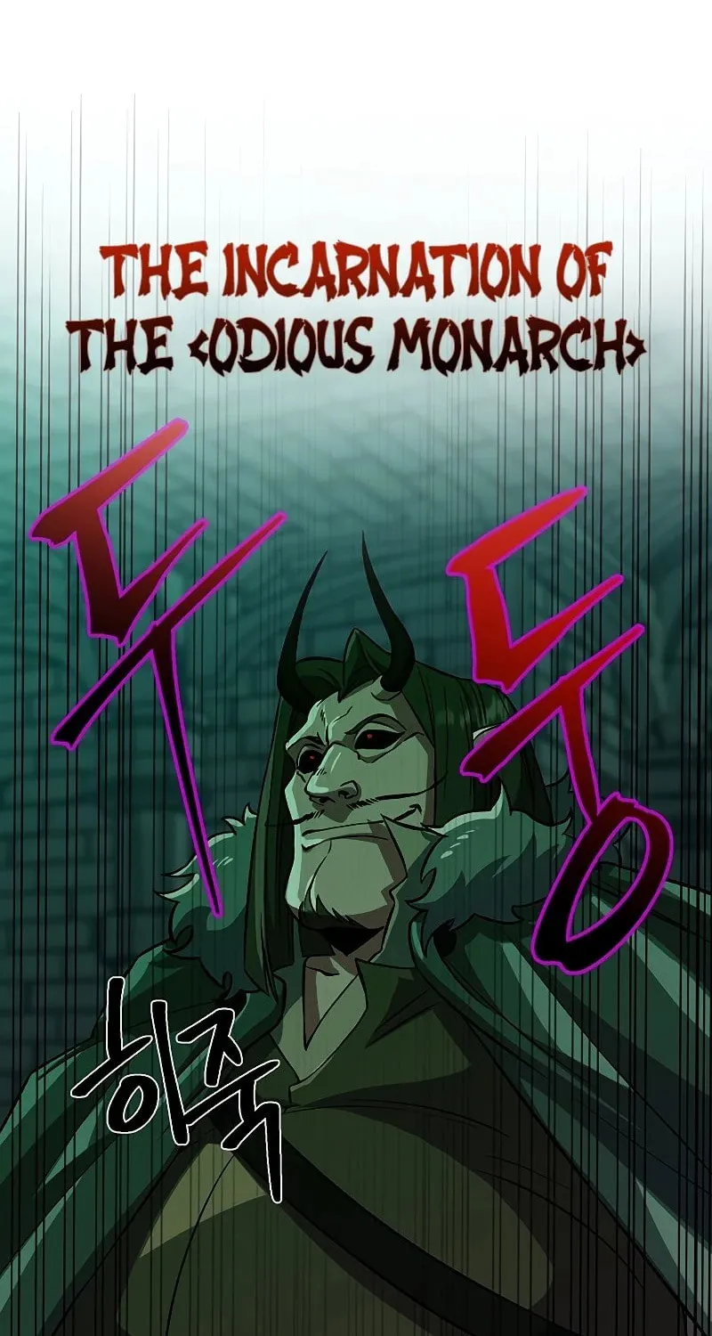 The Great Wizard Transcendent Chapter 31 page 56 - 