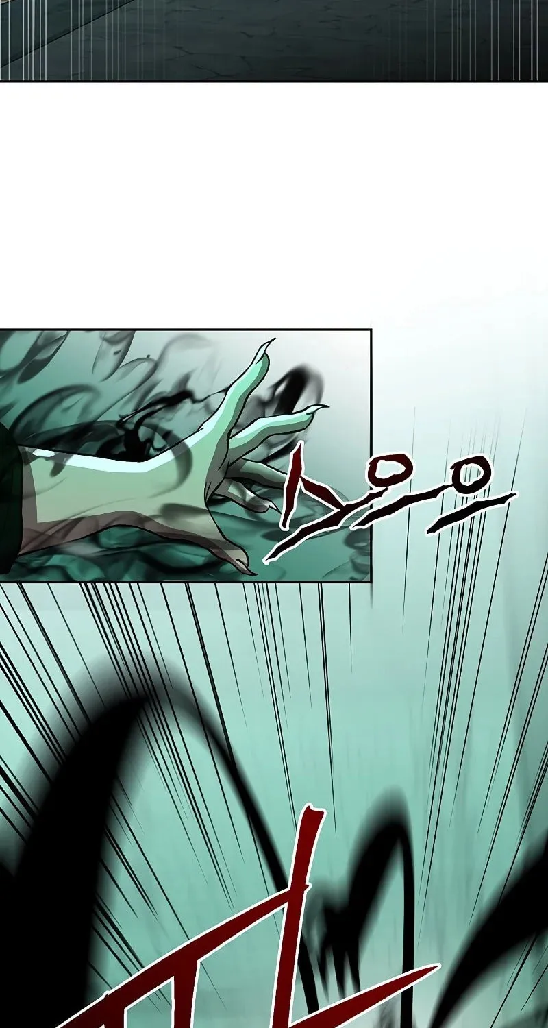 The Great Wizard Transcendent Chapter 32 page 26 - 