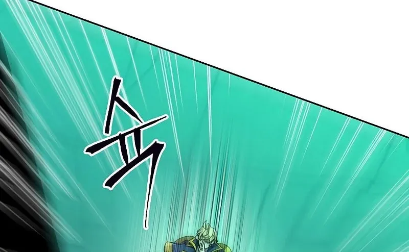 The Great Wizard Transcendent Chapter 32 page 41 - 