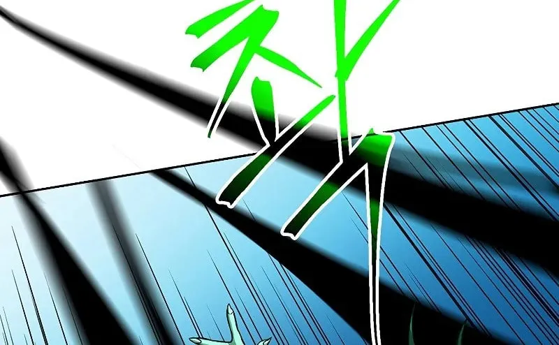 The Great Wizard Transcendent Chapter 32 page 45 - 