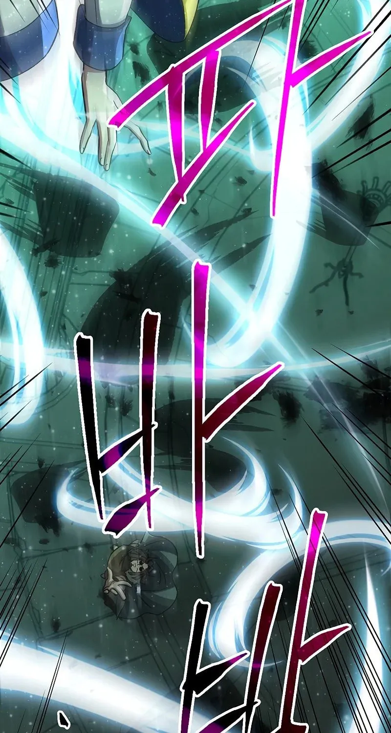 The Great Wizard Transcendent Chapter 32 page 50 - 