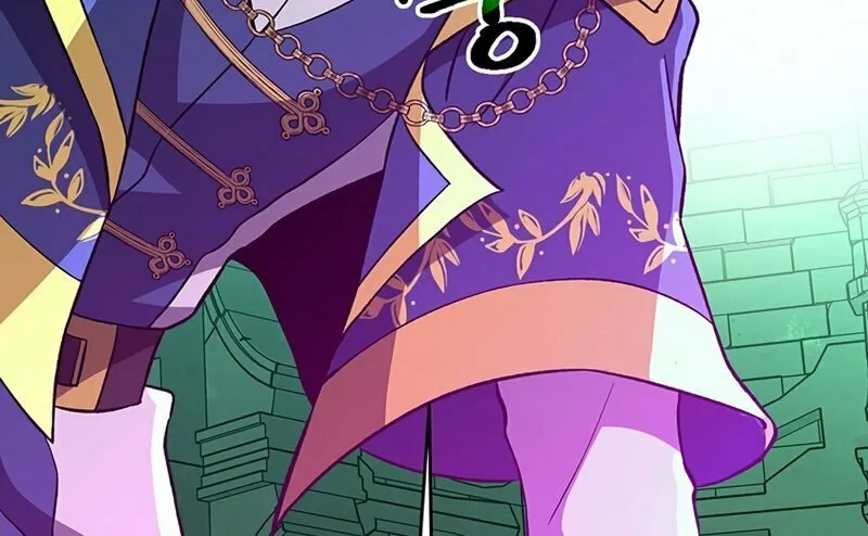The Great Wizard Transcendent Chapter 33 page 15 - 