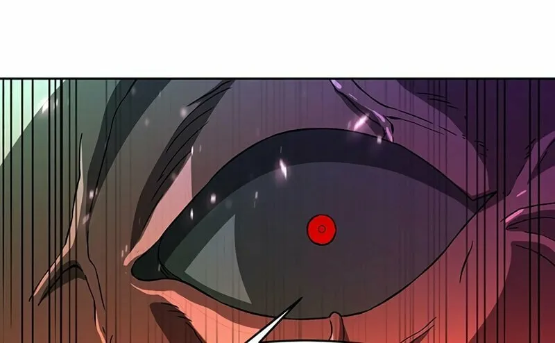 The Great Wizard Transcendent Chapter 33 page 25 - 