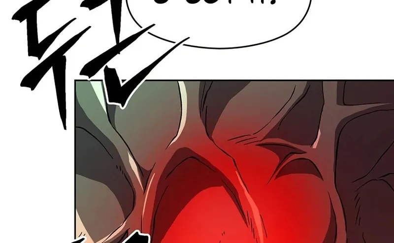 The Great Wizard Transcendent Chapter 33 page 31 - 