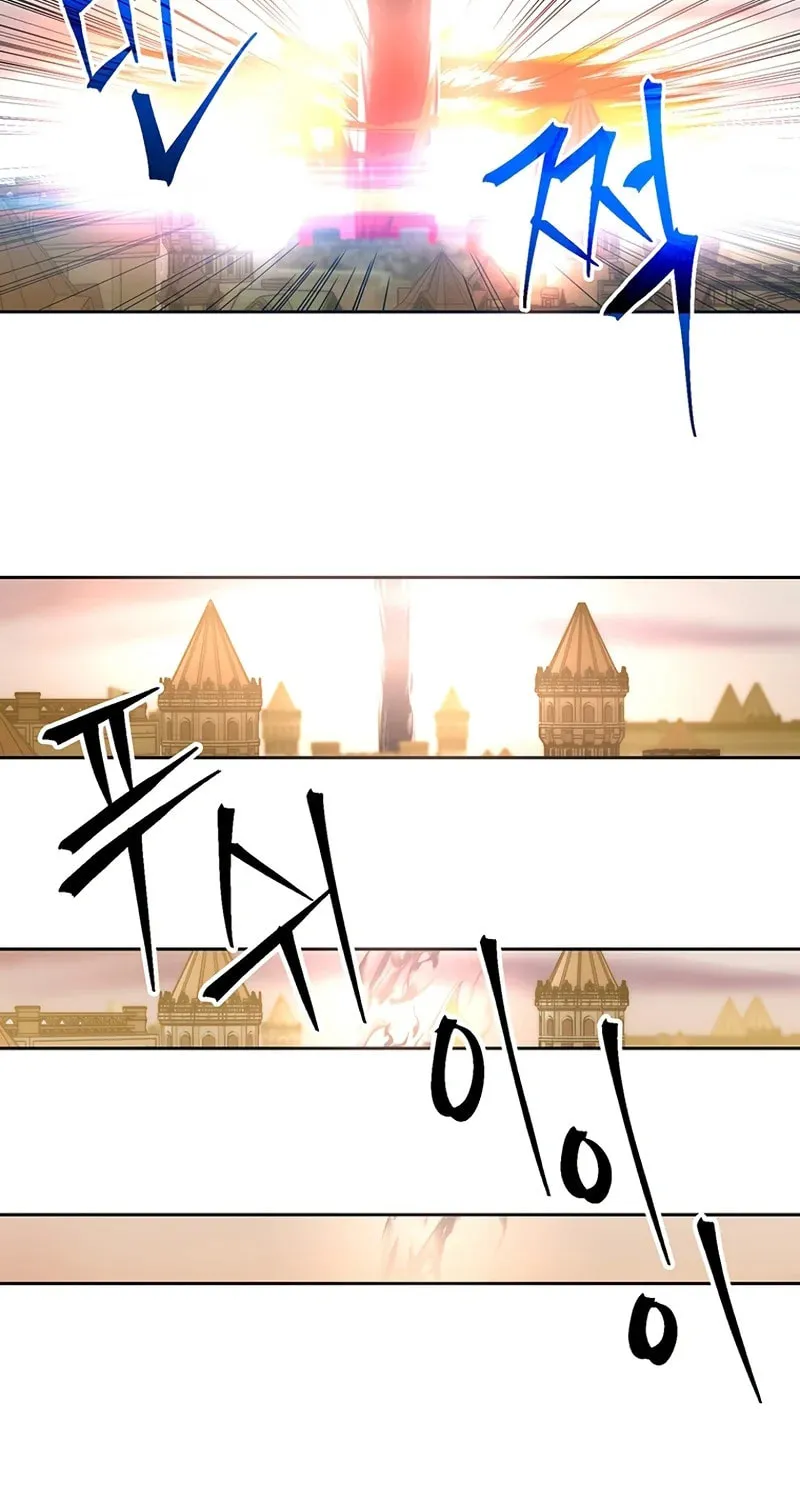 The Great Wizard Transcendent Chapter 33 page 54 - 