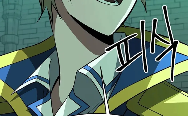 The Great Wizard Transcendent Chapter 33 page 7 - 