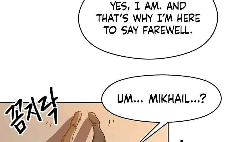 The Great Wizard Transcendent Chapter 33 page 75 - 