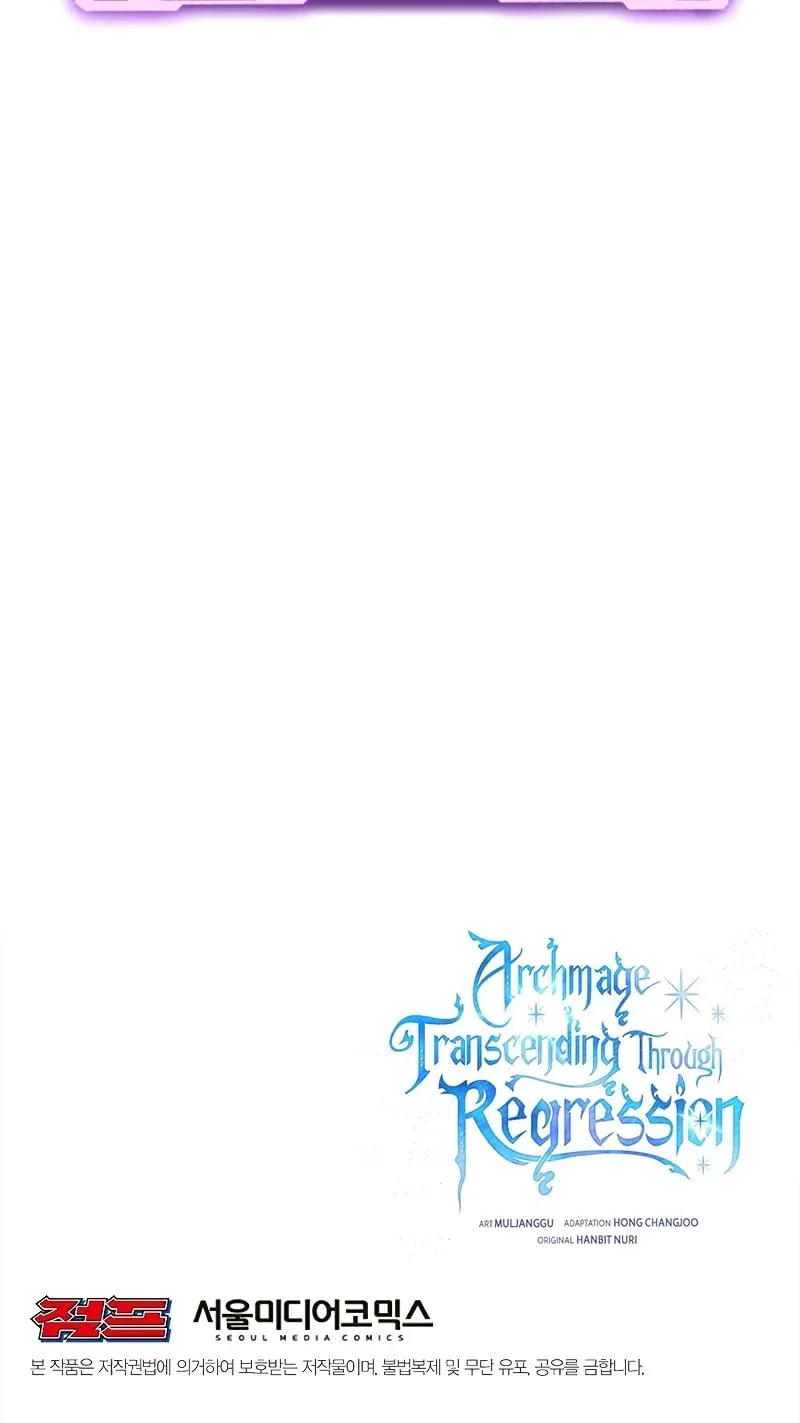 The Great Wizard Transcendent Chapter 35 page 98 - 