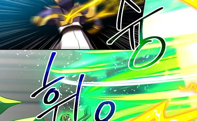 The Great Wizard Transcendent Chapter 36 page 13 - 
