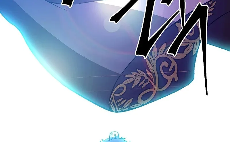 The Great Wizard Transcendent Chapter 36 page 81 - 