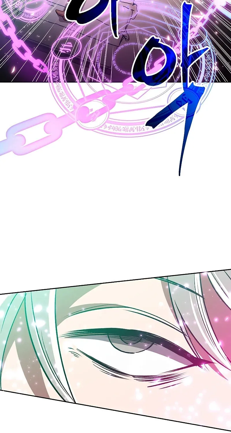 The Great Wizard Transcendent Chapter 36 page 96 - 