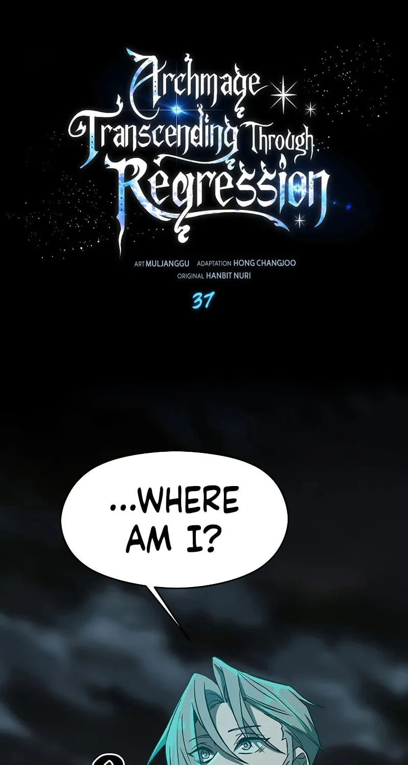 The Great Wizard Transcendent Chapter 37 page 2 - 