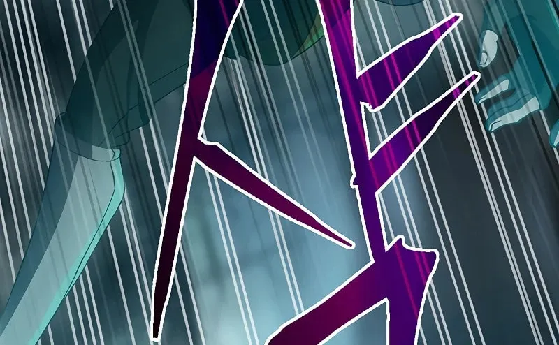 The Great Wizard Transcendent Chapter 37 page 17 - 