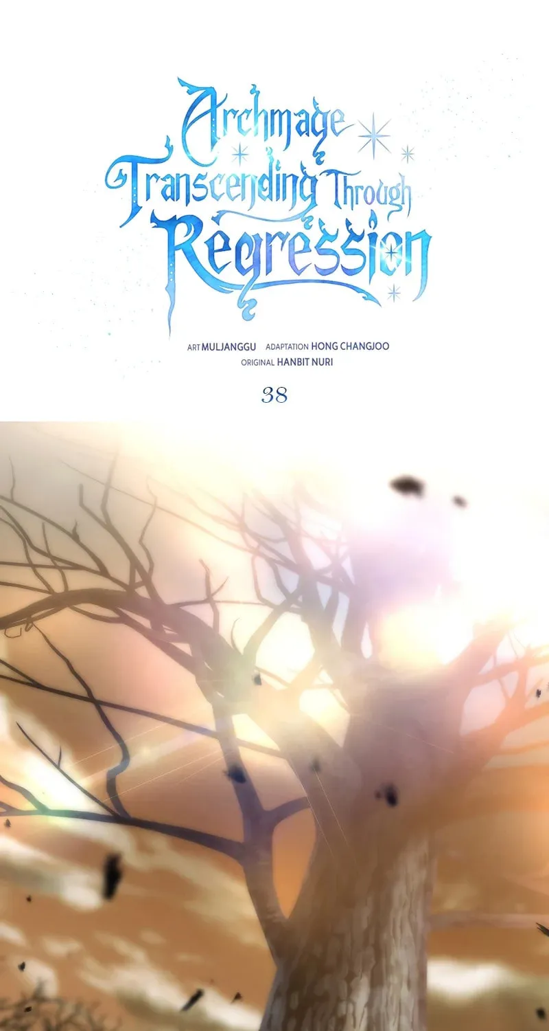 The Great Wizard Transcendent Chapter 38 page 2 - 