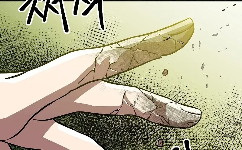 The Great Wizard Transcendent Chapter 38 page 49 - 