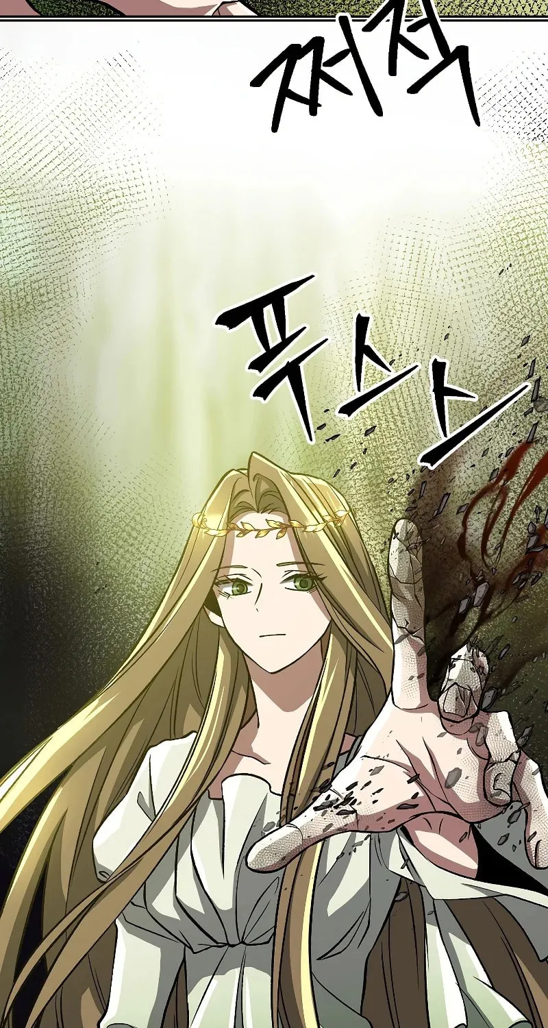 The Great Wizard Transcendent Chapter 38 page 50 - 