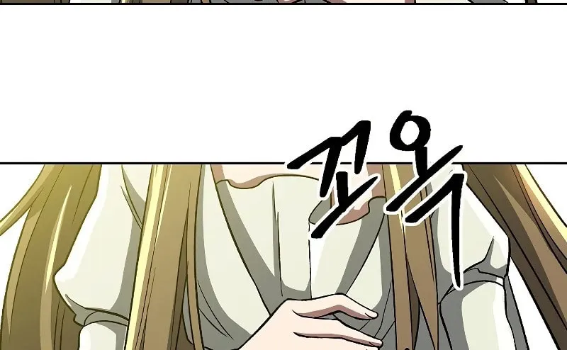 The Great Wizard Transcendent Chapter 38 page 79 - 