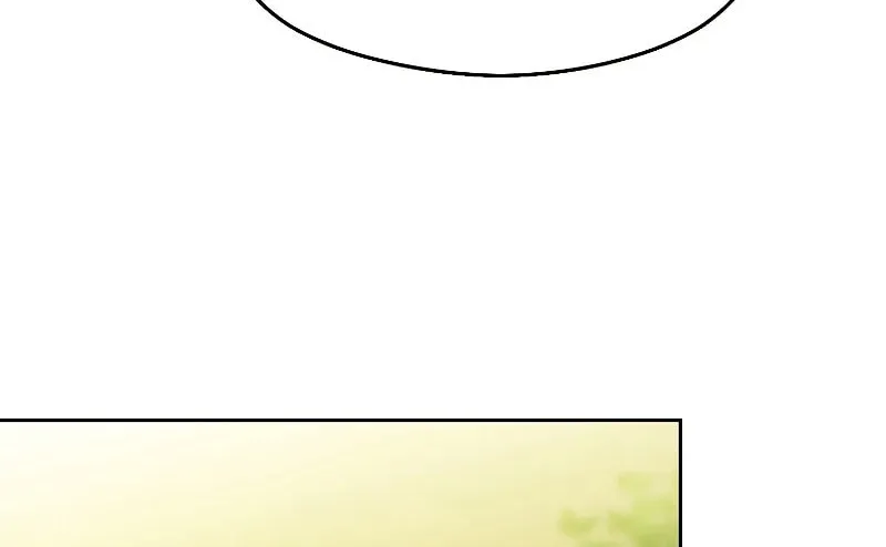 The Great Wizard Transcendent Chapter 38 page 85 - 