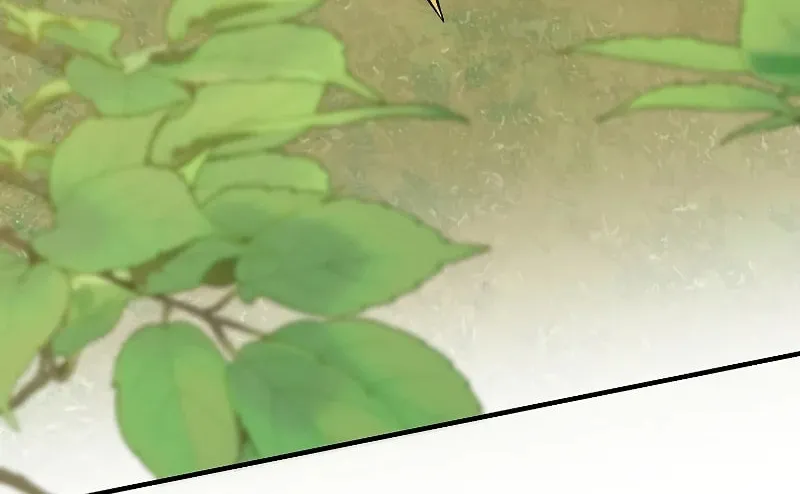 The Great Wizard Transcendent Chapter 38 page 91 - 