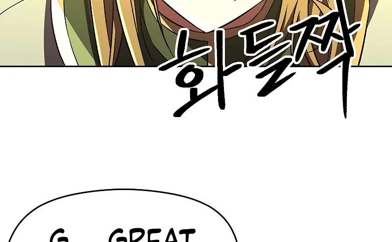 The Great Wizard Transcendent Chapter 39 page 11 - 