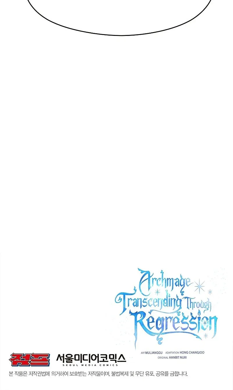 The Great Wizard Transcendent Chapter 39 page 94 - 