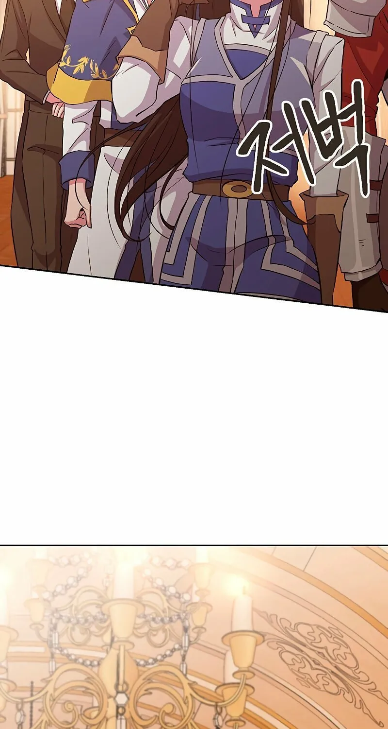 The Great Wizard Transcendent Chapter 4 page 4 - 
