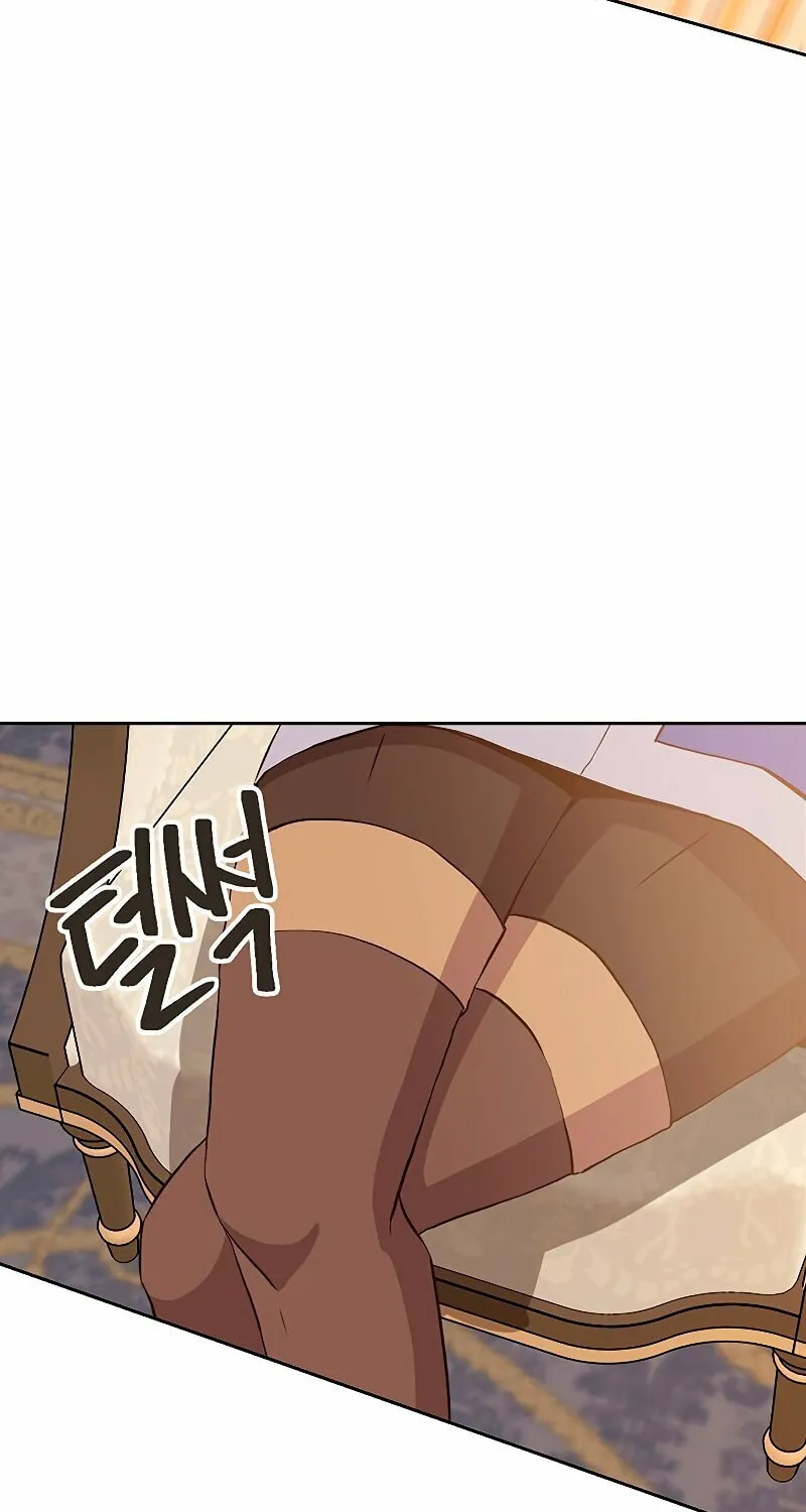 The Great Wizard Transcendent Chapter 4 page 31 - 
