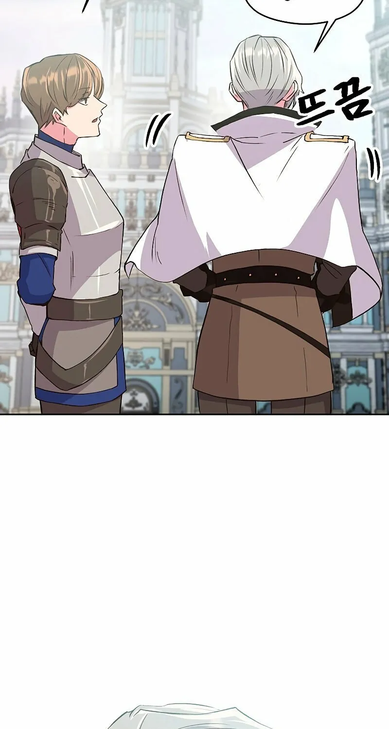 The Great Wizard Transcendent Chapter 4 page 66 - 