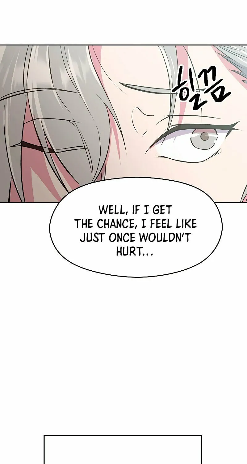 The Great Wizard Transcendent Chapter 4 page 69 - 