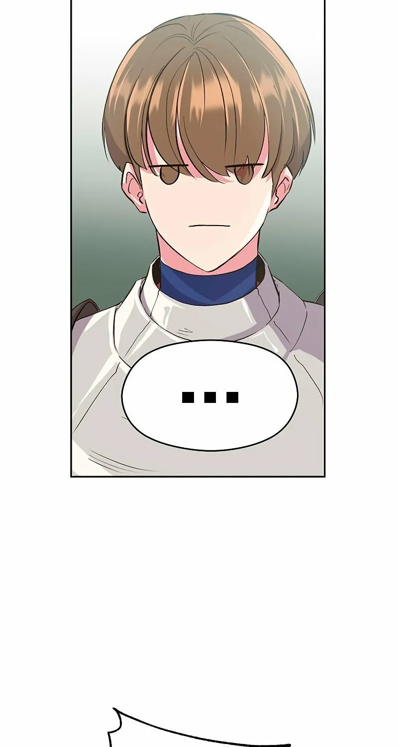 The Great Wizard Transcendent Chapter 4 page 70 - 