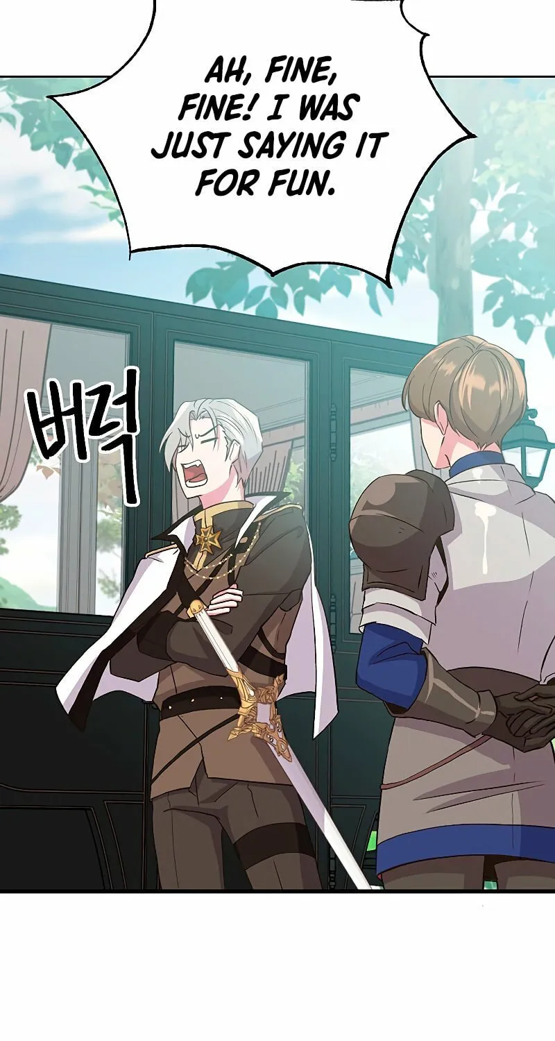 The Great Wizard Transcendent Chapter 4 page 71 - 