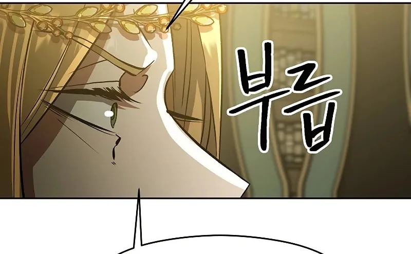 The Great Wizard Transcendent Chapter 40 page 11 - 