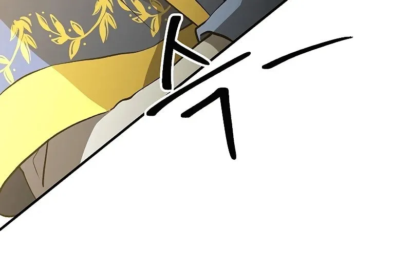 The Great Wizard Transcendent Chapter 40 page 17 - 