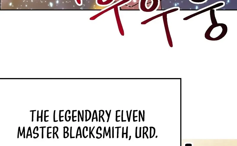 The Great Wizard Transcendent Chapter 40 page 91 - 