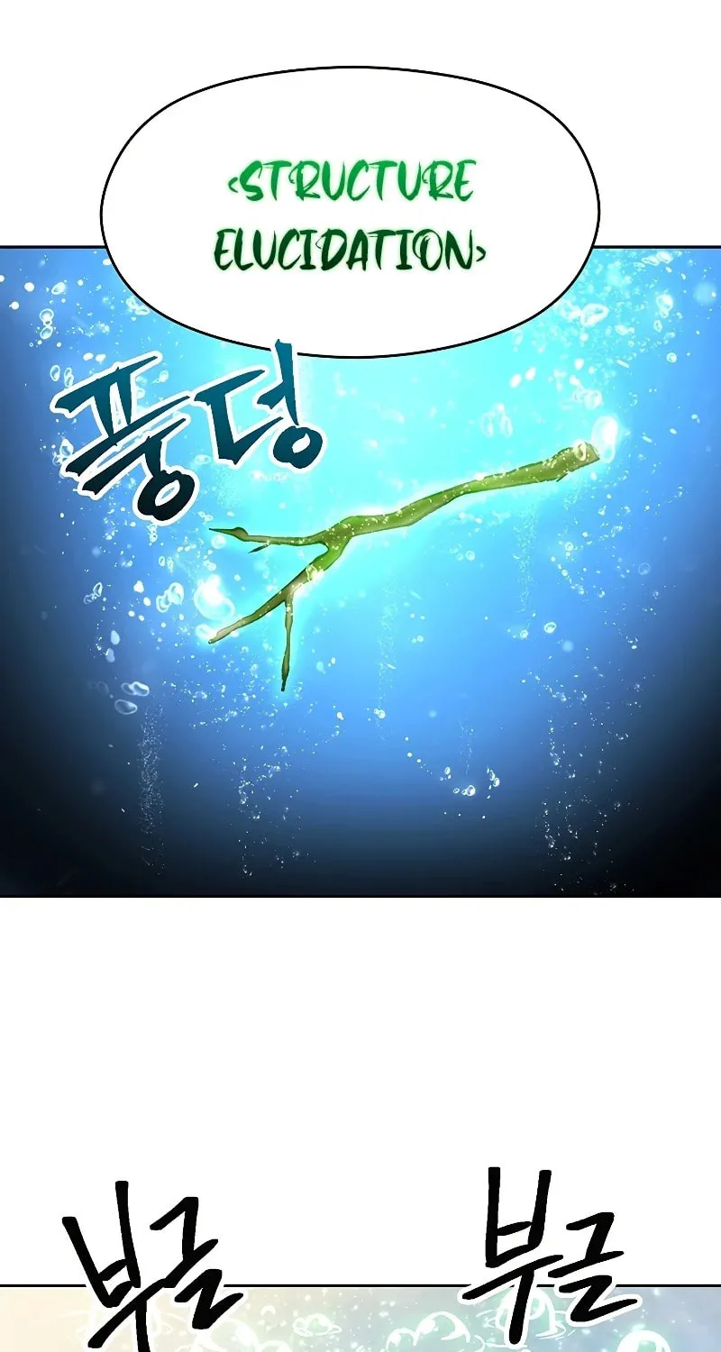 The Great Wizard Transcendent Chapter 40 page 94 - 