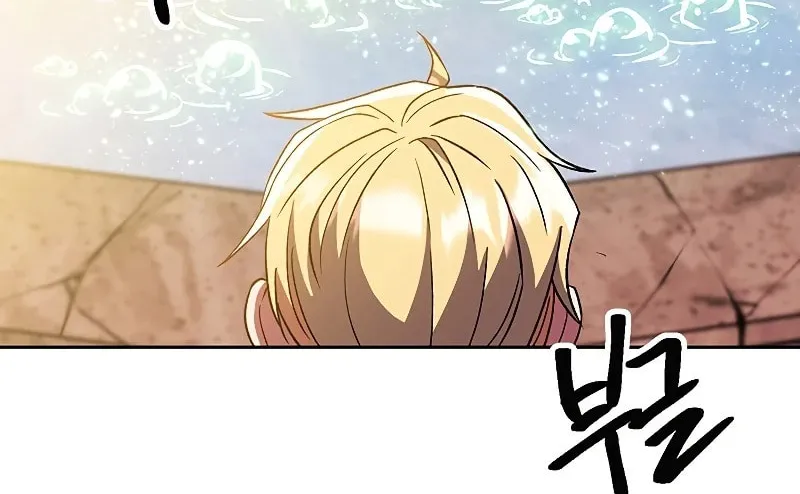The Great Wizard Transcendent Chapter 40 page 95 - 
