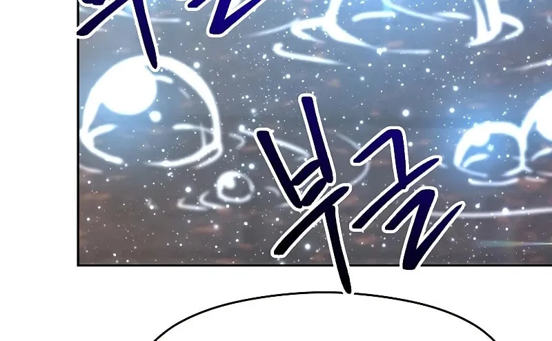 The Great Wizard Transcendent Chapter 41 page 17 - 