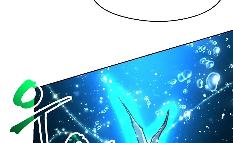 The Great Wizard Transcendent Chapter 41 page 19 - 