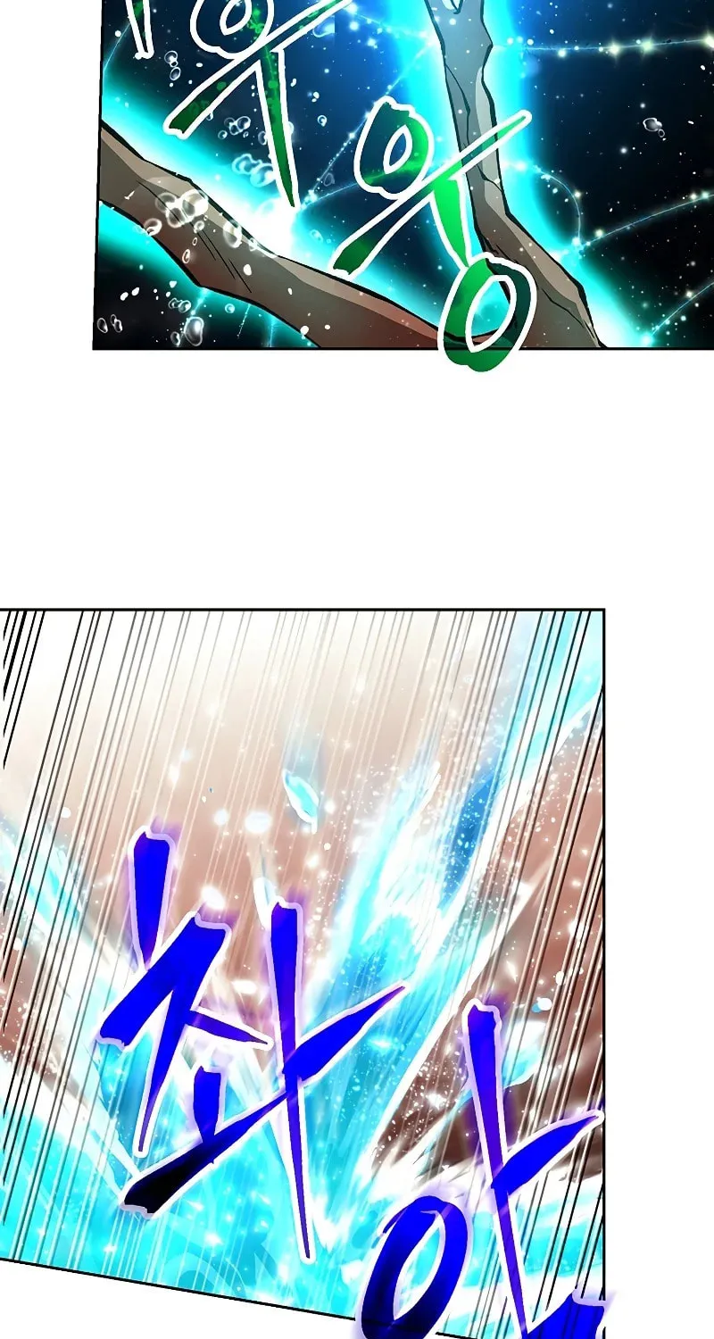 The Great Wizard Transcendent Chapter 41 page 20 - 