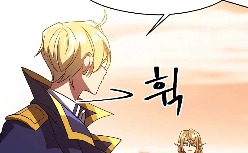 The Great Wizard Transcendent Chapter 41 page 35 - 