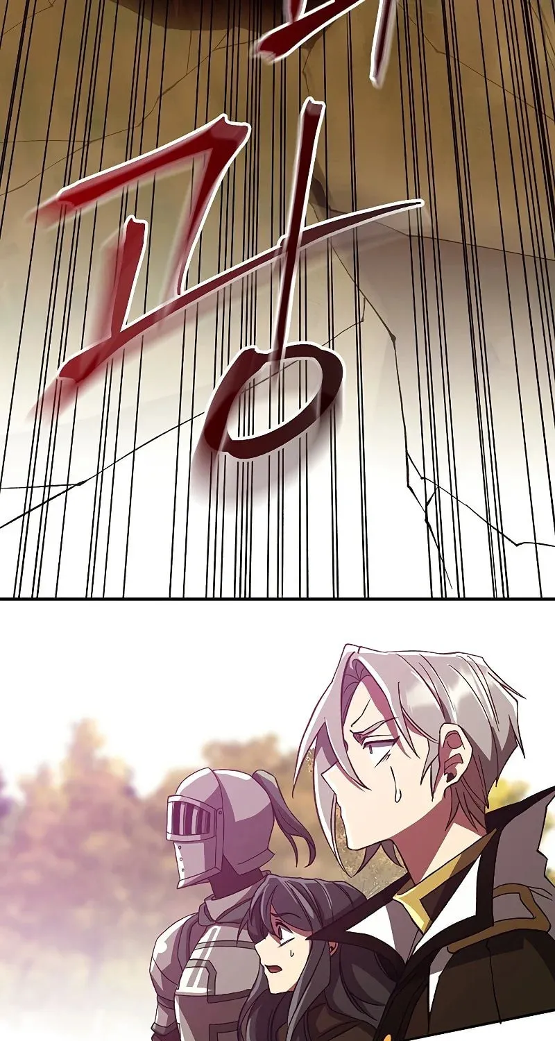 The Great Wizard Transcendent Chapter 41 page 76 - 