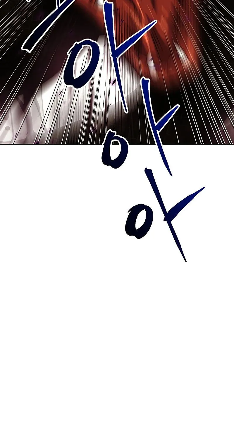 The Great Wizard Transcendent Chapter 41 page 84 - 