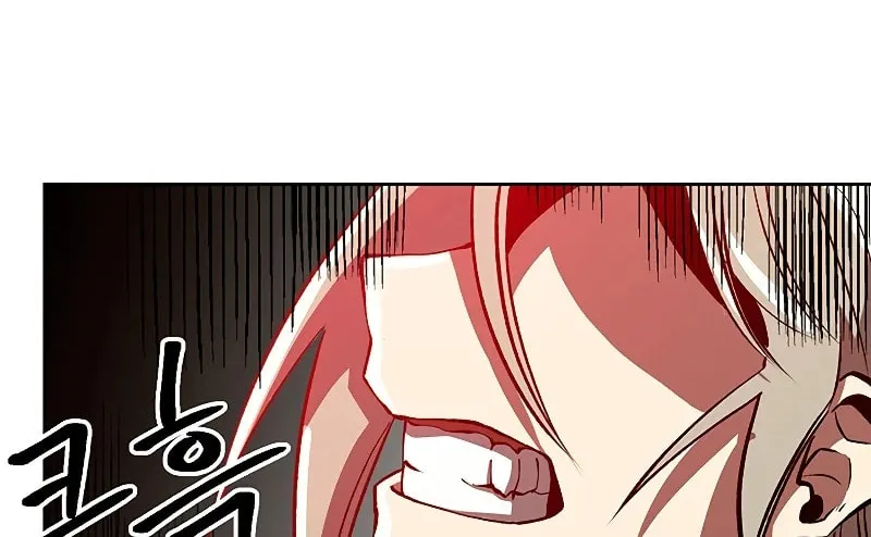 The Great Wizard Transcendent Chapter 41 page 95 - 
