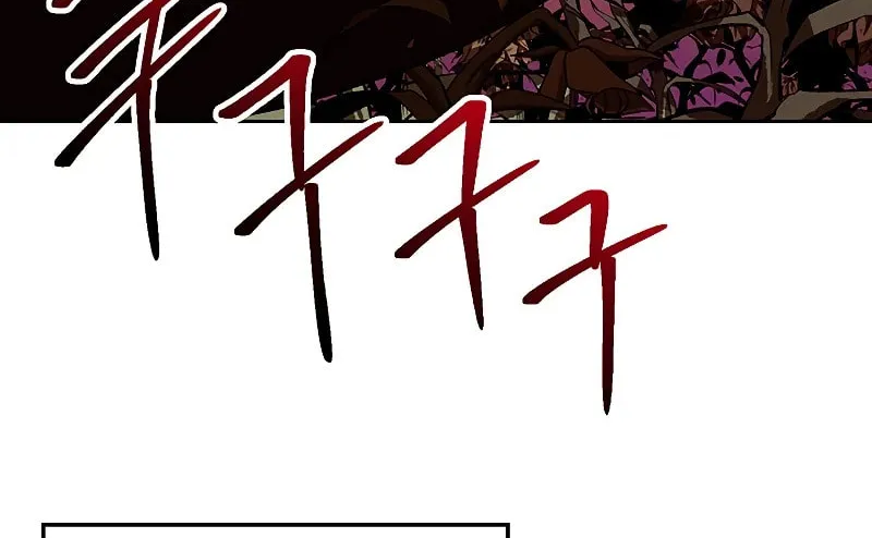 The Great Wizard Transcendent Chapter 42 page 3 - 