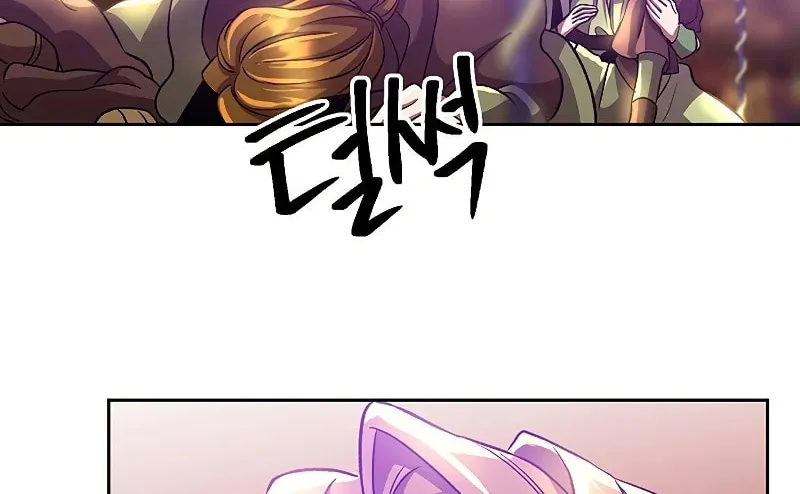 The Great Wizard Transcendent Chapter 42 page 37 - 