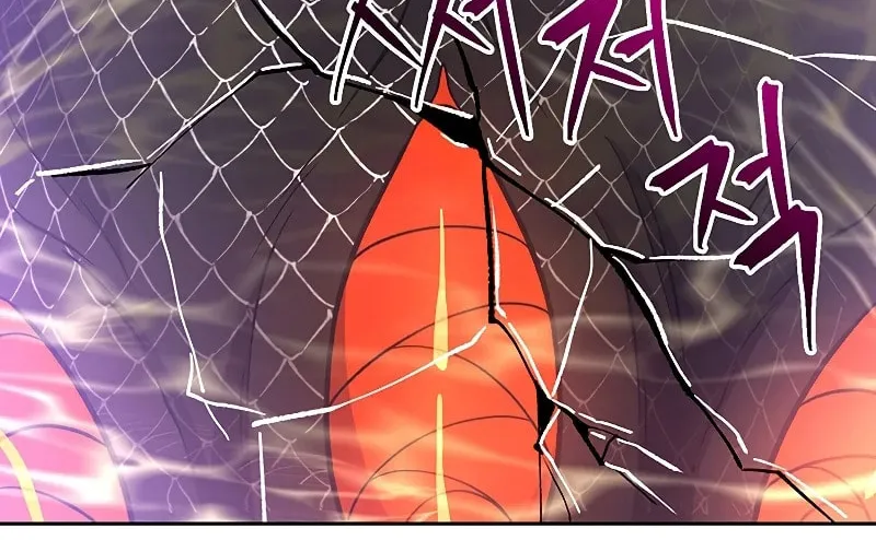 The Great Wizard Transcendent Chapter 42 page 39 - 