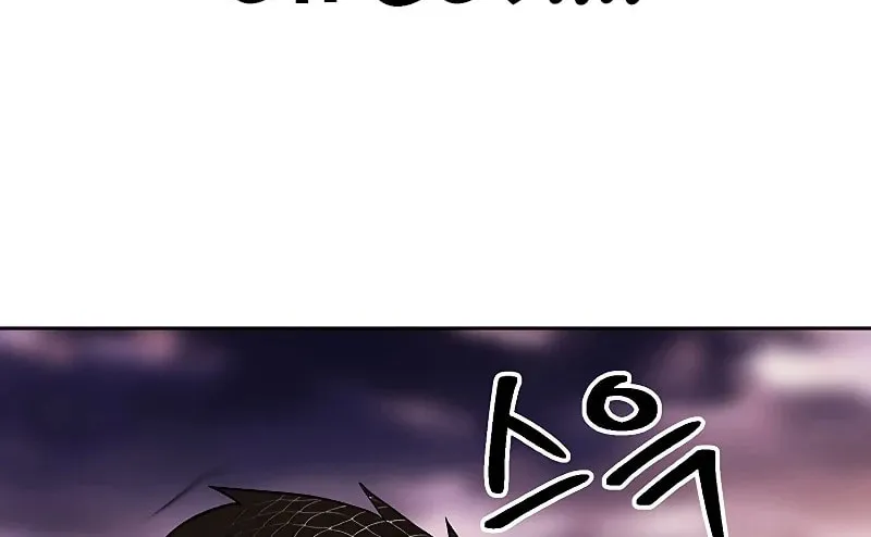 The Great Wizard Transcendent Chapter 42 page 41 - 